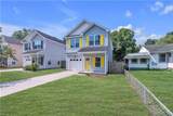 2607 Smithfield Rd - Photo 2