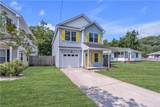 2607 Smithfield Rd - Photo 3