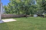2607 Smithfield Rd - Photo 6