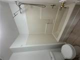 208 Oak Grove Rn - Photo 17