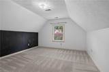 104 Blacksmith Arch - Photo 17