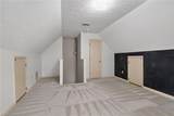 104 Blacksmith Arch - Photo 18