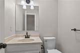 104 Blacksmith Arch - Photo 6
