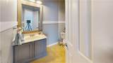 928 Laconia Ct - Photo 14