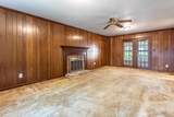 109 Rowe Dr - Photo 19