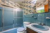 109 Rowe Dr - Photo 27