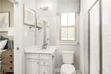 110 Emily Cir - Photo 13
