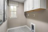 110 Emily Cir - Photo 21