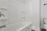 515 Powhatan Pw - Photo 38