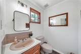 117 Wind Forest Ln - Photo 21