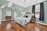 504 Freemason St - Photo 4