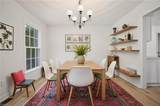 4465 Revere Dr - Photo 14
