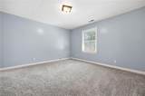 861 Tulls Creek Rd - Photo 22