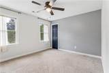 112 Breezy Point Dr - Photo 25