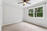 112 Breezy Point Dr - Photo 27