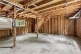 112 Breezy Point Dr - Photo 42