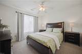 831 Holbrook Dr - Photo 25