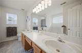 831 Holbrook Dr - Photo 34