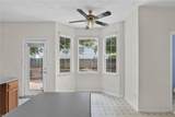 2512 New Kent St - Photo 16