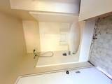 5297 Bardith Cir - Photo 18