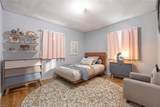 1424 Ramsey Rd - Photo 9
