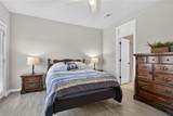 7922 Shore Dr - Photo 14
