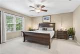 119 Manassas Loop - Photo 19