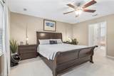 119 Manassas Loop - Photo 20
