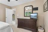 119 Manassas Loop - Photo 30