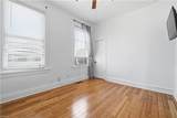 2703 Beachmont Ave - Photo 23