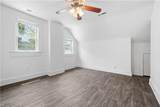 2703 Beachmont Ave - Photo 33