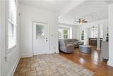 2703 Beachmont Ave - Photo 5