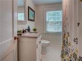 5005 Fable Ave - Photo 32