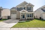 3614 Bell St - Photo 1