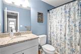 3614 Bell St - Photo 18