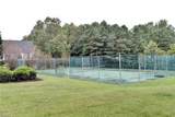 7306 Hatton Cross - Photo 39