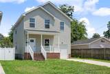 418 Wine St - Photo 1