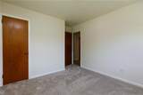 36 Woodbury Forrest Dr - Photo 21