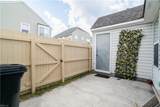 4605 Woodmark Trl - Photo 24