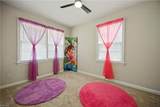 2850 Princess Anne Rd - Photo 6