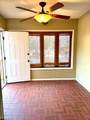 2732 Manoomin Pl - Photo 4