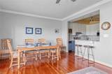 21 Mizzen Cir - Photo 24