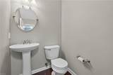4624 Prince Trevor Dr - Photo 26