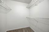 2980 Saint Albans Cmn - Photo 15