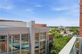 221 Market St - Photo 49