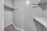 406 Savage Dr - Photo 14