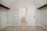707 River Gate Ct - Photo 39