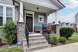 1437 Independence Blvd - Photo 2