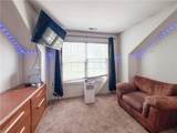 1620 Great Bridge Blvd - Photo 29