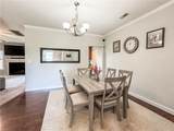 1620 Great Bridge Blvd - Photo 3